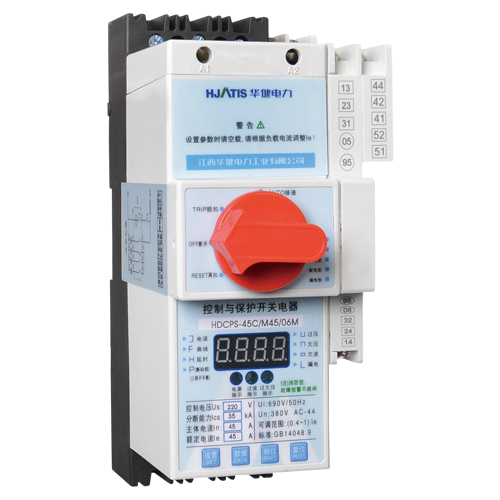 HDCPS-E系列控制與保護開關電器